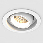 Поворотный встраиваемый светильник Arlight MS-VORTEX-BUILT-R135-30W — фото 16