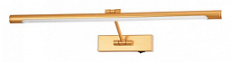 A1711AP-1GO Arte Lamp Harrison подсветка для картин LED 1х11W 660Lm 4000K