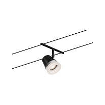 CorDuo Cable system Cone Individual Spot GU5