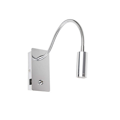 настенный светильник с USB-разъёмом и гибким считывателем