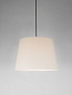 Sísísí cónicas Santa&Cole подвесной светильник Beige (dark) s-c-0181 — фото 4