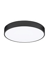 Sandy Black Steel Acrylic LED 30 Watt 220-240 Volt 3353Lm 3000K IP20 D: 50 H: 7 cm