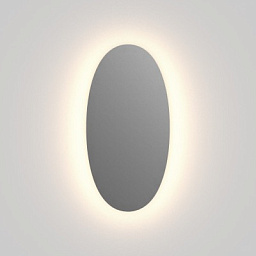 TOTEM_W1 Rotaliana Totem Бра