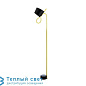 ROPE TRICK торшер Hay 400441 2509000 BLACK/YELLOW