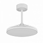 9008 Mantra SLIM FAN светильник с вентилятором 45W 5000lm 2700-5000K — фото 4