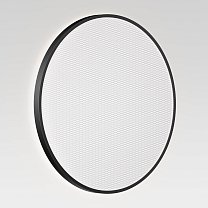 Serien Lighting Slice² PI XXL