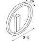 SLV 1002915 ONE 40 DALI светильник накладной 14Вт с LED 3000/4000K, 720/770лм