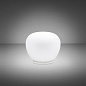 F07B45 01 Fabbian Lumi Mochi TL LED S современный настольный светильник белый — фото 1