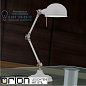 Лампа для рабочего стола Orion Kermit LA 4-1186 grau