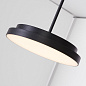 Подвесной светильник AQForm BLOS round LED suspended — фото 4
