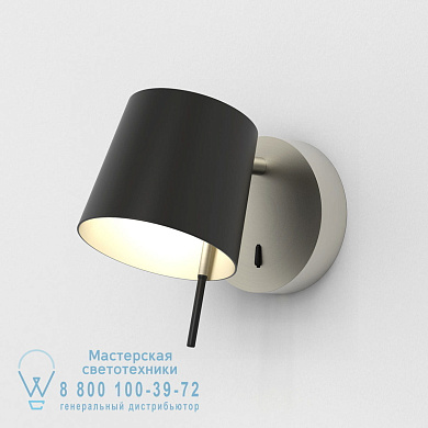 1444002 Miura Wall настенный светильник Astro lighting Мэтт Никель