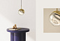 Подвесной точечный светильник Aromas Dora C1228 — фото 1