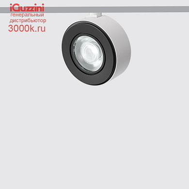 QN72 View Opti Beam Lens round iGuzzini 48V round spotlight - Ø 126 small body - Medium beam