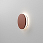 Настенный светильник AQForm MAXI POINT round LED wall — фото 3