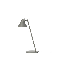NJP Mini Table Lamp / Серо-коричневый