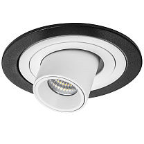 Комплект из светильника и рамки Intero Intero TUBO i617162