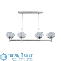 DJ89001 Arteriors Holm подвесная люстра с четырьмя стеклянными плафонами на металлической планке