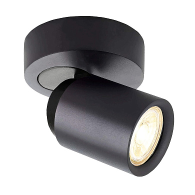 потолочный светильник цилиндрической формы, белый