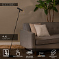 03746/03/30 ALEC Lucide Indoor Floor lamps — фото 1