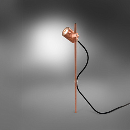 Maxima-50-2 (pack) Bel lighting Maxima Прожектор