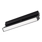 034235 Arlight Светильник MAG-FLAT-FOLD-25-S200-6W Warm3000 (BK, 100 deg, 24V) — фото 6