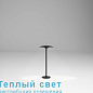 Ginger уличный светильник Marset — фото 15