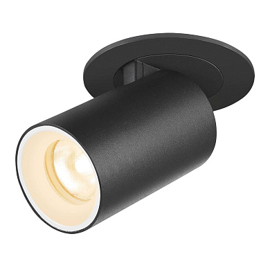 встраиваемый потолочный прожектор черно-белого цвета