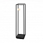 HP291B3INT Karman Abachina h103 battery PT переносной торшер матовый белый — фото 1