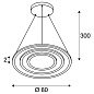 1007701 SLV ONE FLAT светильник подвесной 58Вт с LED 2700/3000K, 3500/3700лм, CRI>90, DALI, черный