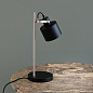 Ocean table lamp Dyberg Larsen настольная лампа черная 7046