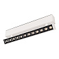 Трековый светильник Arlight MAG-LASER-FOLD-45-S320-12W — фото 3