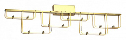 7060/12WL Odeon Light ZAHA накладной светильник 12W 1080lm 3000K