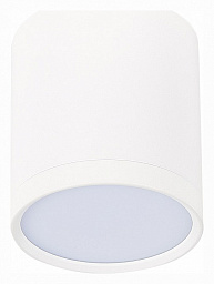 ST113.532.05 ST-Luce Rene потолочный светильник