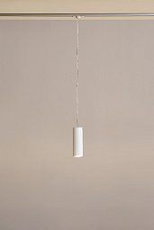 Подвесной светильник Milan Iluminacion Kronn 70, белый