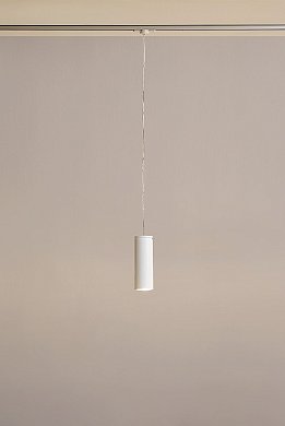 Подвесной светильник Milan Iluminacion Kronn 70, белый