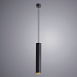 A1530SP-1BK Arte Lamp Torre точечный подвесной светильник GU10 1х35W — фото 1