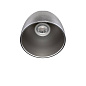 1009139 SLV PARA CONE 14 3-phase system light трековый светильник — фото 2