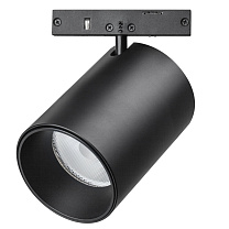 Трековый светильник Linea 206347 Lightstar