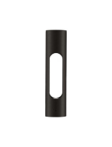 Sandy Black Aluminium & Acrylic LED 12 Watt 372Lm 3000K 100-240V IP65 D: 8 H: 36 cm