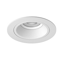 Комплект со светильником Domino D61606WMOD