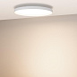 054800 Arlight Светильник SP-ESTELY-R600-50W Warm3300-MIX (WH, 80 deg, 230V, TRIAC) — фото 3