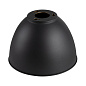 1006410 SLV PARA DOME Lamp shade black абажур — фото 1