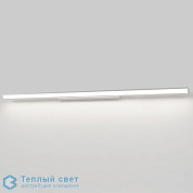 FEMTOLINE TP WALL 100 белый Delta Light