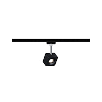 URail Rail spot Cube Individual Spot matt