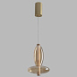 Светильник подвесной Crystal Lux QUASAR SP7W LED AMBER — фото 5