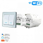 APL.0195.01.02 Aployt Magnetic track 220 контроллер wi-fi для смартфонов и планшетов, 200Вт, белый — фото 3