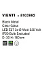 8103992 VIENTI Novaluce светильник LED E27 3x12Вт 230В IP20