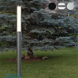 Elyo-FL-ground Bel lighting Elyo уличный светильник с цилиндрическим корпусом и рассеивателем