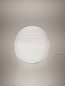 Настольная лампа Foscarini Rituals XL — фото 6