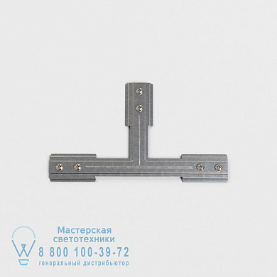 6020037 Track T Support аксессуар Astro lighting Яркий оцинкованный